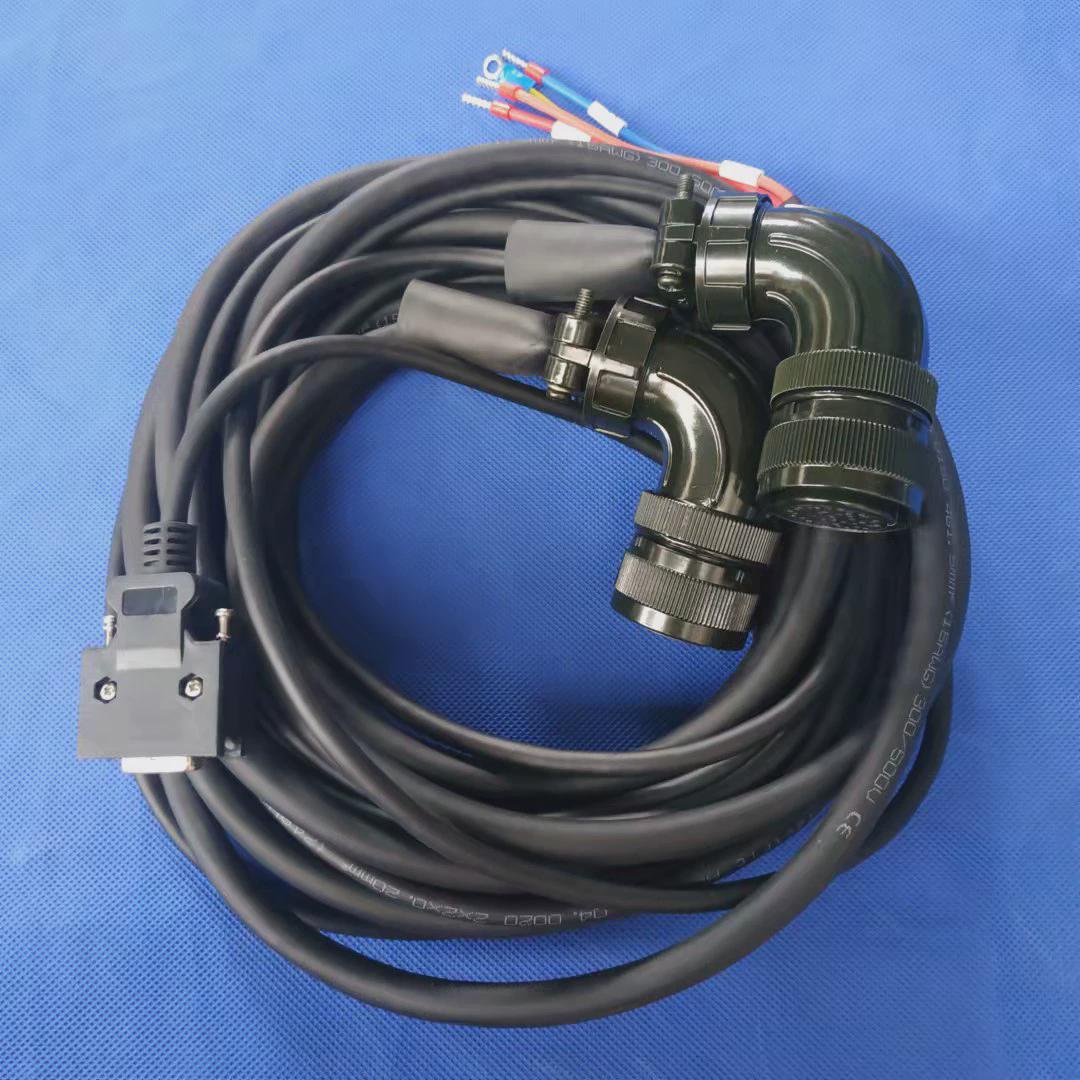 议价适用于台达A2伺服1000-2000瓦3000瓦大功率编码器线+动力线尺