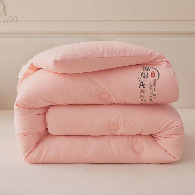 日式原棉被子单双人秋冬被芯大豆加厚冬季纤维被夏凉被礼品被子批,床上用品,化纤被,淘宝优惠券,粉丝福利购,淘宝优惠卷