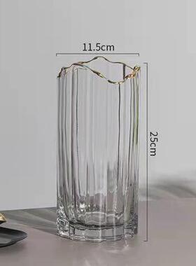 北欧描金透明玻璃花瓶批发装饰摆件水培家居客厅餐桌干花ins风