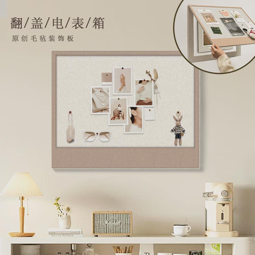 配电箱背景墙装饰画毛毡软木板电箱自粘装饰毡板办公室电表遮挡箱