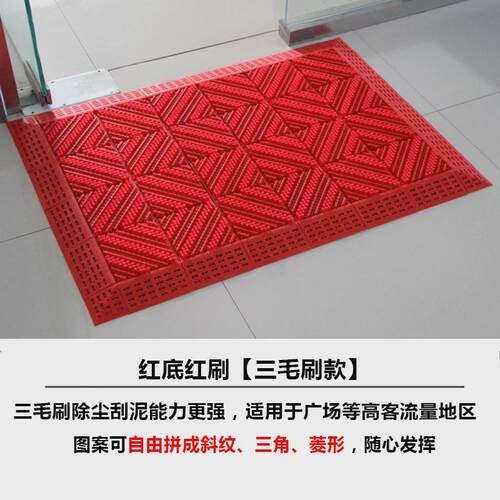 进门大厅三合一防滑地垫除尘户外门口酒店刮泥蹭踏脚入户拼接地垫
