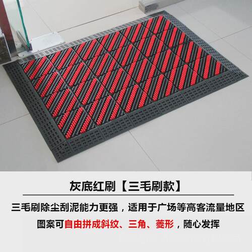 进门拼接地垫三合一防滑地垫除尘户外门口酒店刮泥蹭踏脚入户大厅