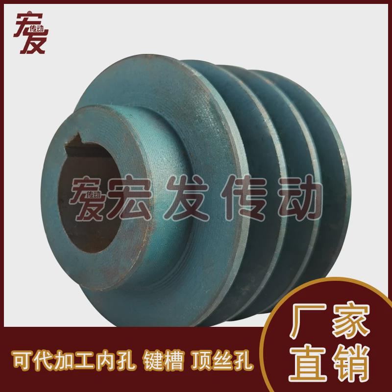 皮带轮成品B型三槽内孔28键槽8铸铁电机轮B3-80 90 100 120 130