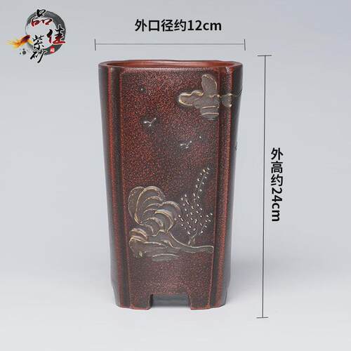 宜兴紫砂圆柱盆景盆君子兰小吊兰花盆绿萝多肉简约陶瓷紫砂盆
