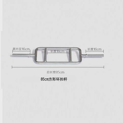 杠铃杆直曲杆1.2男士家用1.5米1.8m2.2m奥杆举重健身器材通用杠铃