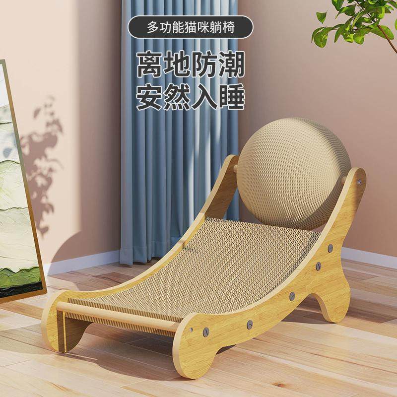 不掉屑特大号猫咪窝麻绳剑麻四季通用大型猫抓板猫窝瓦楞纸猫爪板,宠物/宠物食品及用品,猫笼子/猫别墅,淘宝优惠券,粉丝福利购,淘宝优惠卷