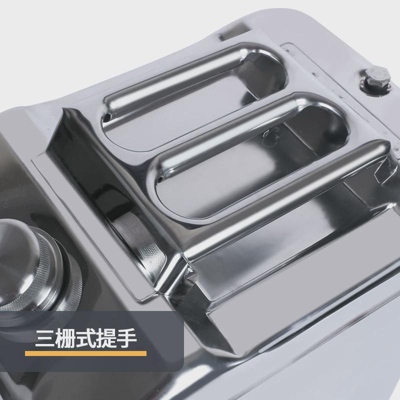 加厚304不锈钢汽油桶油桶30升20升40L方形柴油桶加油壶专用桶油箱