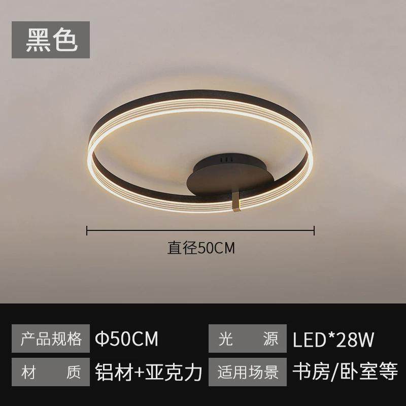 客厅灯现代简约北欧灯具主卧室吸顶灯2024led新款年轻奢大灯家用