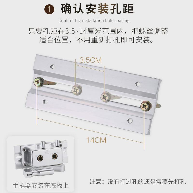器升降器86m0通用阳台手摇晾衣架手摇晾衣架晾衣杆手动升降