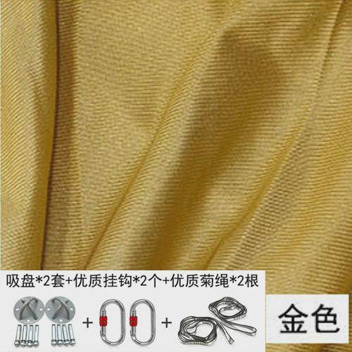 空中瑜伽吊床家用支架器材秋千室内配件固定绳吊布吊绳瑜伽馆专用