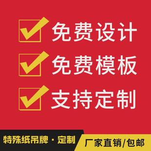 吊牌高档中粗手穿绳重复使用别针吊牌绳1 吊牌绳子腊绳服装