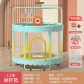 蹦蹦床家用儿童跳跳床室内小孩弹跳型宝宝蹭蹭床网红圆形健身跳床