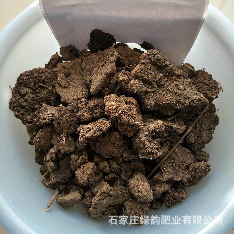 果蔬鸡粪微生物发酵有机肥料蔬菜晒干用鸡粪颗粒有机肥底肥