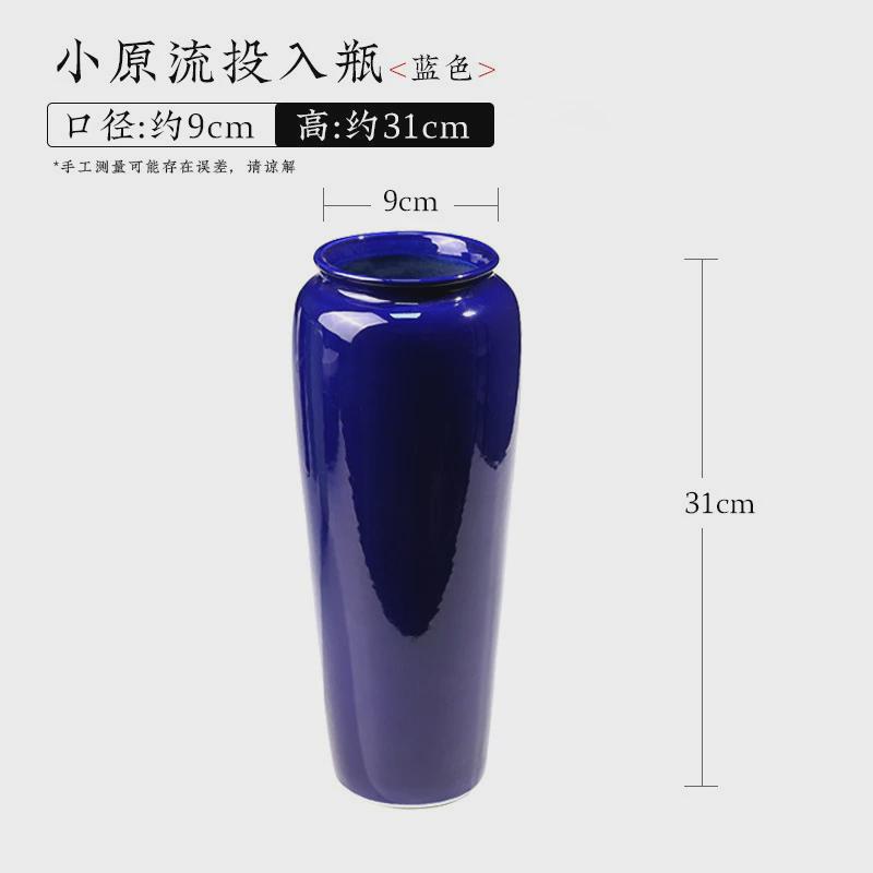 日式花道套餐组合流投入瓶花器复古创意白色陶瓷花艺插花小原