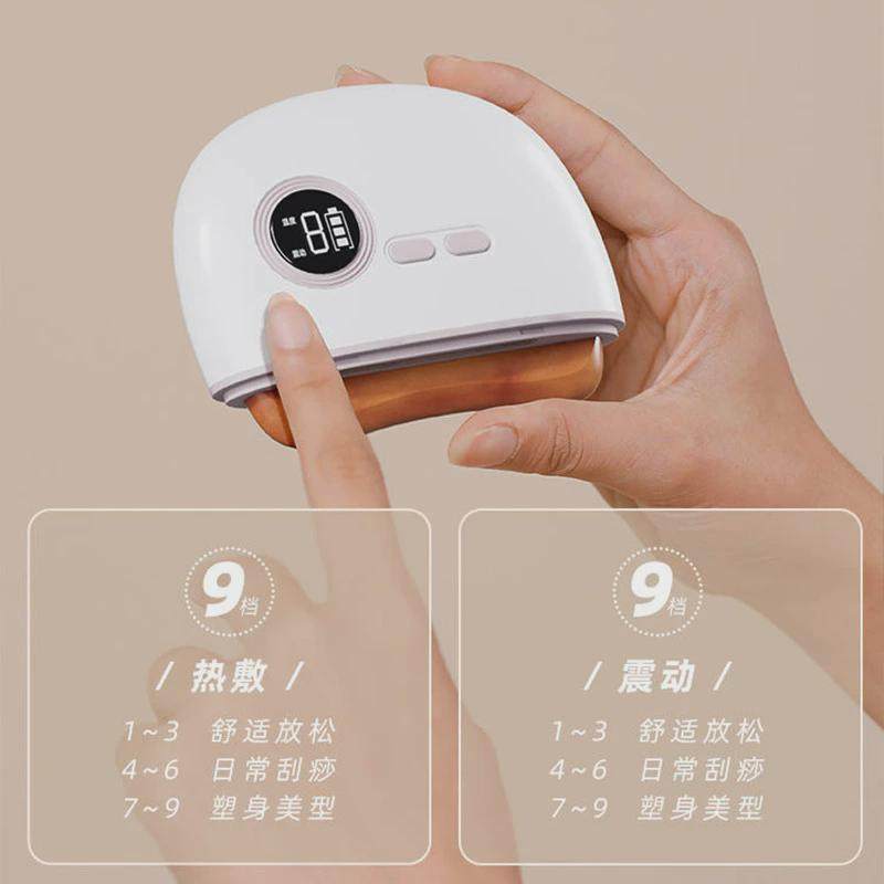 砭石刮痧板面部美容提升脸部全身通用眼部肩颈部背部脖颈电动加热,运动/瑜伽/健身/球迷用品,更多大型健身器械,淘宝优惠券,粉丝福利购,淘宝优惠卷