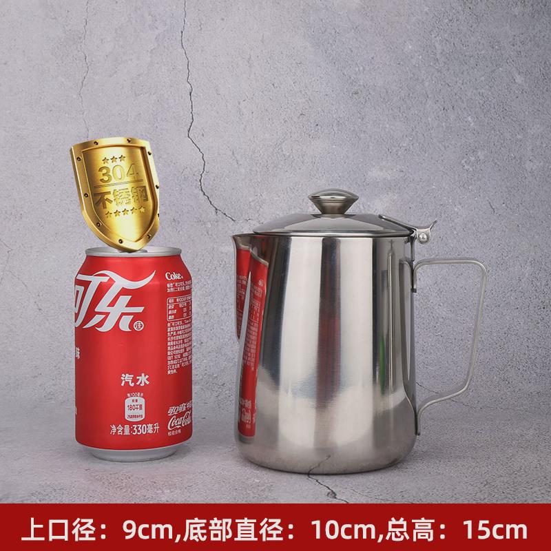 新款凉水壶加厚304带盖不锈钢牛奶壶大容量家用装晾开水冷水壶凉