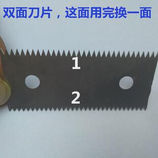 6cm封箱器大号台式胶带切割器透明胶带座胶带纸打包机大码切割器