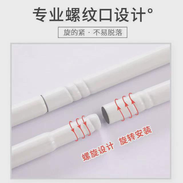 床帘支架可伸缩款学生宿舍蚊帐支架寝室上下铺架子床杆烤漆不锈钢