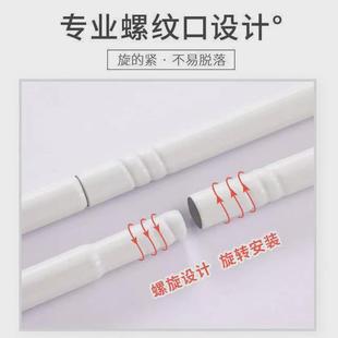 学生宿舍蚊帐支架寝室上下铺架子床杆烤漆不锈钢 床帘支架可伸缩款