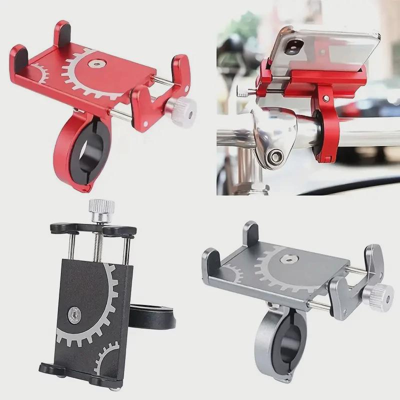 自行车087手机架铝合金固定导航电瓶电动车摩托车手机架单车骑行