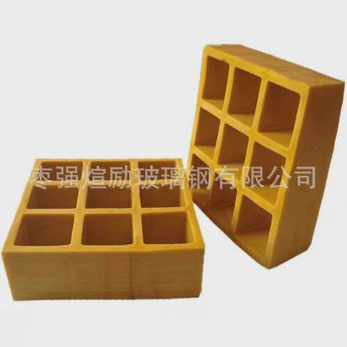 玻璃钢格栅洗车房地格栅树篦子地沟排水沟格栅盖板鸽子棚格栅