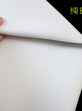 皮革床罩床裙床笠美容床罩床裙式防水床垫罩保护套床套隔尿垫全包