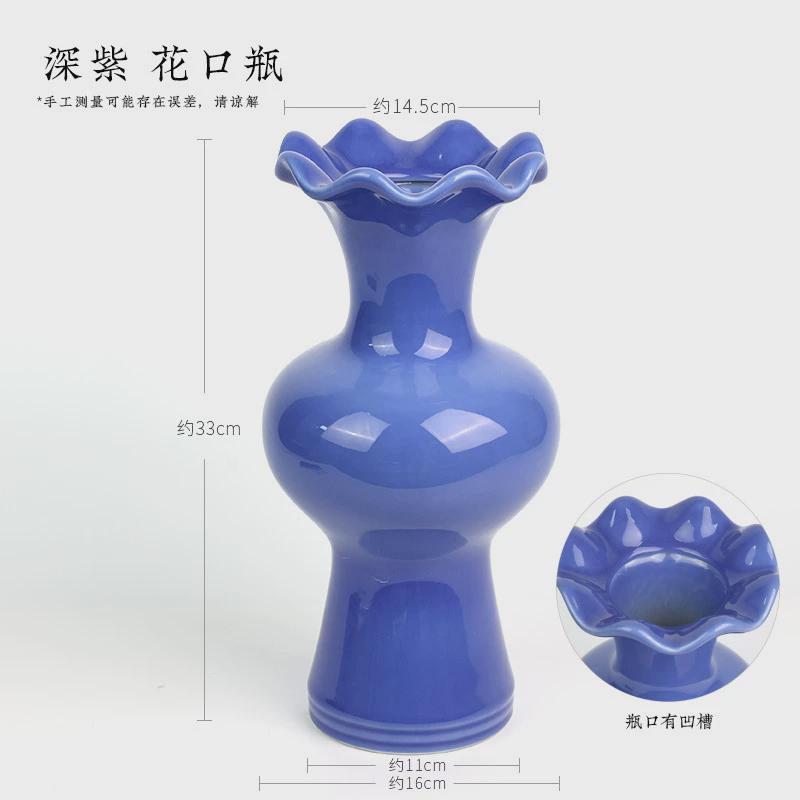 日式花道小原复古投入瓶花器流创意白色陶瓷花艺插花套餐组合