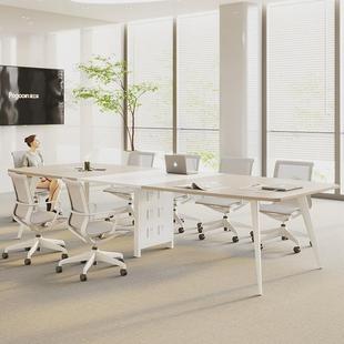 办公室会议桌长桌简约现代长方形培训工作台合作洽谈桌椅组合套餐
