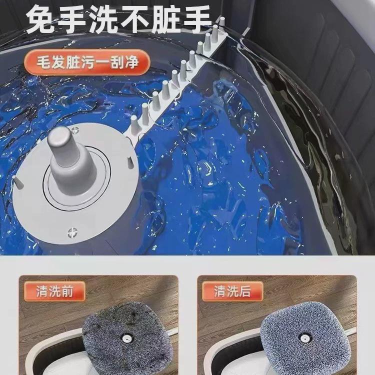 新款免手洗懒人拖把加厚污净分离自动旋转拖布干湿分离拖把一拖净