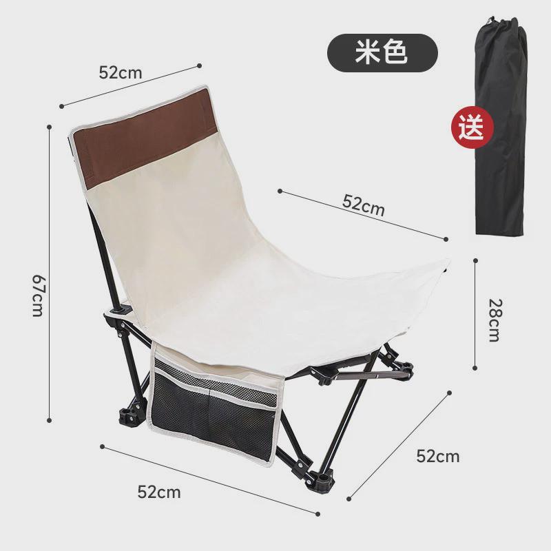 户外折叠躺椅便携式超轻钓鱼椅子沙滩午休床导演椅靠背小凳子露营