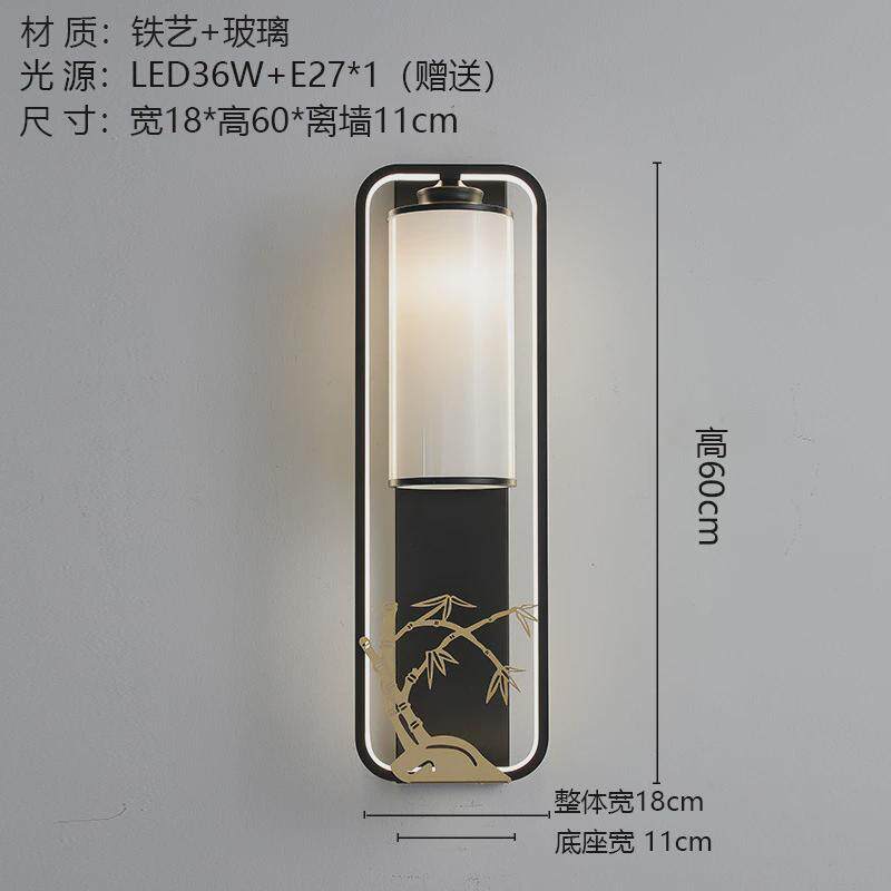 新中式壁灯仿古现代简约房间卧室床头客厅玄关过道楼梯背景墙灯具