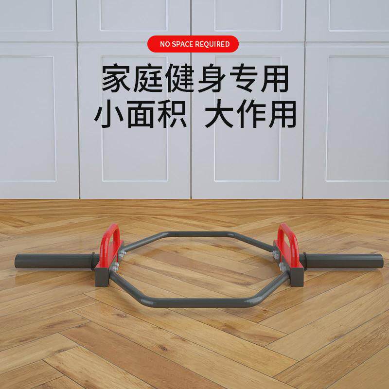 环形硬拉杆六角杠铃杆六边深杠铃架奥杆环形蹲硬拉健身房运动器材