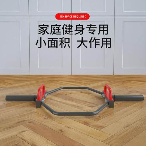 环形硬拉杆六角杠铃杆六边深杠铃架奥杆环形蹲硬拉健身房运动器材