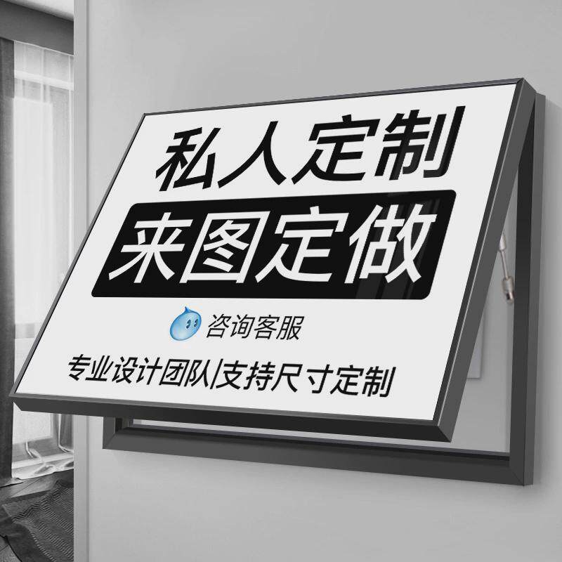 现代简约壁画轻奢高级感遮挡配电箱电表箱装饰画带钟表免打孔挂画