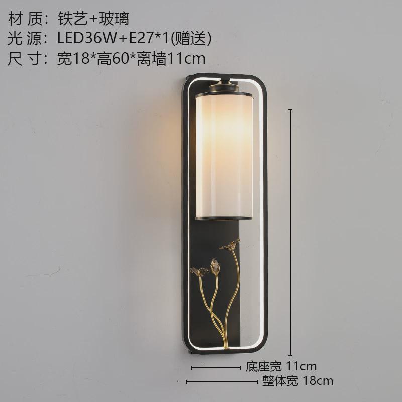 房间仿古现代简约新中式壁灯卧室床头客厅玄关过道楼梯背景墙灯具