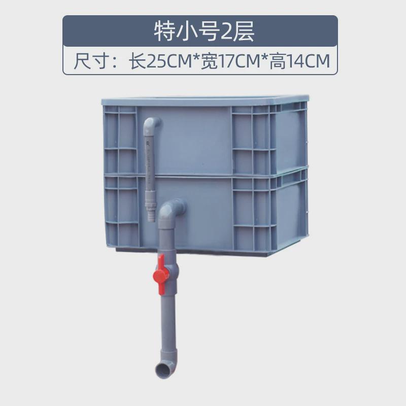 周转箱鱼缸过滤工业风沼泽净水过滤器滴流盒上滤水循环系统龟缸箱