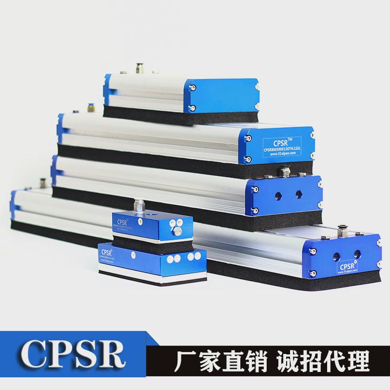 工业自动化机械手重载长条方形木板纸箱石材码垛机真空海绵吸盘