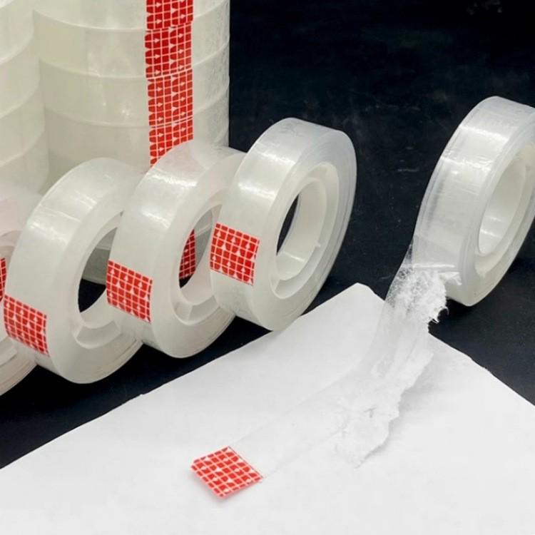 办公透明胶带宽0.8cm1cm1.2cm1.5cm1.8cm封口文具用品小胶布