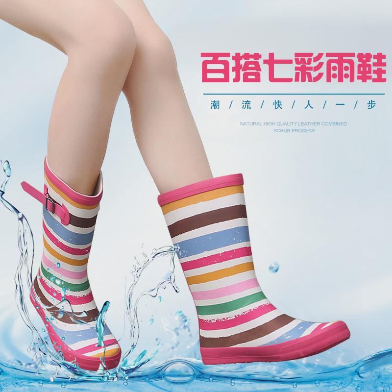雨鞋夏季新款韩国中筒水鞋女学生雨衣套装时尚防滑套鞋可爱雨靴