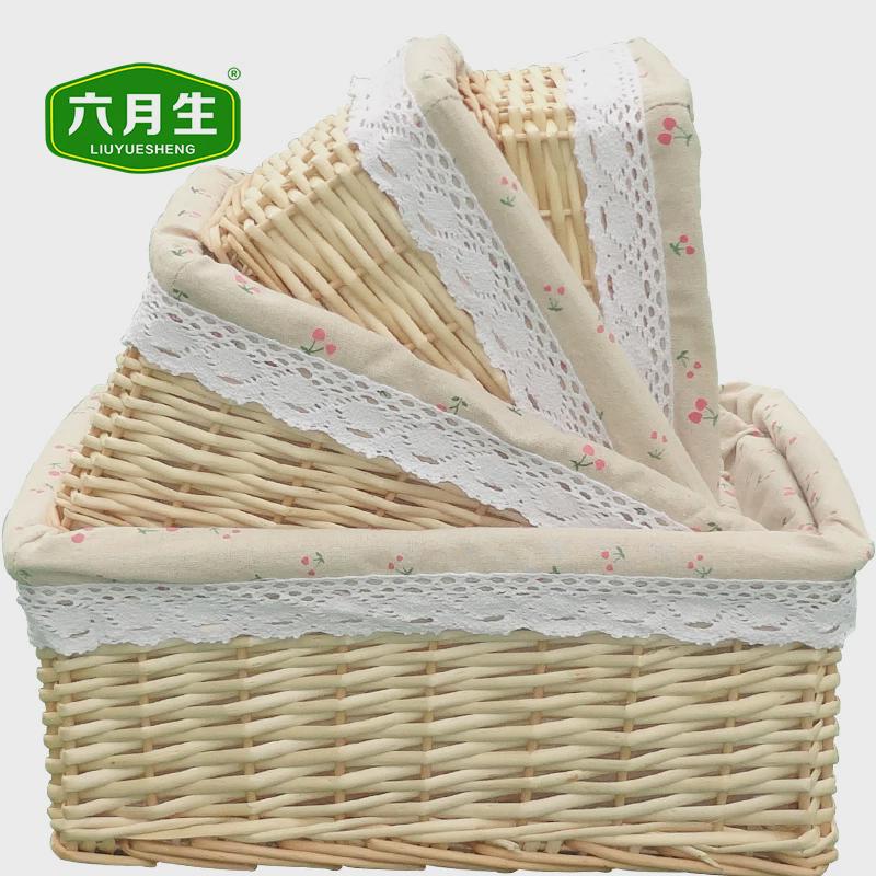 六月生定做橱柜收纳筐订制编织杂物定制藤编筐储物筐抽屉筐衣柜筐
