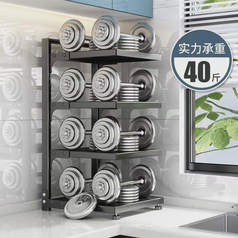 不锈钢锅架子家用放锅架加厚多层厨房置物架台面墙角锅具分层收纳