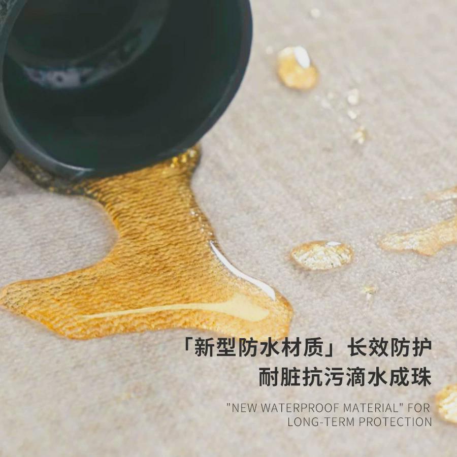 热销2024新款客厅地毯法式简约轻奢高级感防水耐脏沙发茶几毯家用