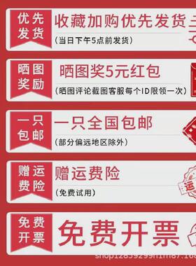 申华304不锈钢万向轮TPR橡胶静音轮3寸4寸5寸推车轮防水防锈轮子