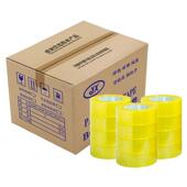 热销透明胶带整箱大卷快递封箱打包胶带4.5宽包装 封口胶米黄机用5