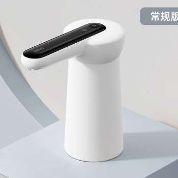 新品桶装水抽水器电动泵桌面上水机D智能可定量出水家用自动饮水