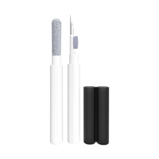 蓝牙耳机清洁笔 适用于Airpods耳塞手机电脑清理清洁套装