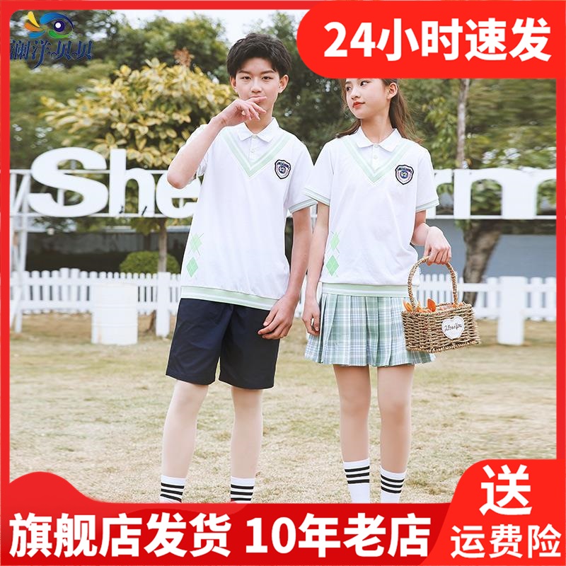 澜洋贝贝夏季深圳中学生中性套装小学生上衣幼儿园校服T807Q807