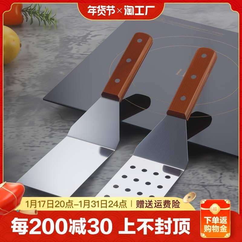 铁锅工具压板食品电饼铛铲子结实烹饪炊具用具扒炉平铲烤鱼平板 厨房/烹饪用具 煎铲 原图主图