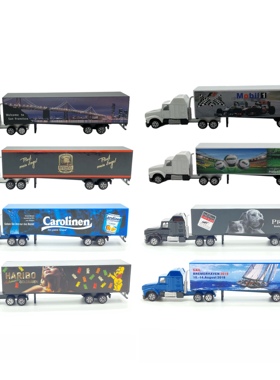 HO 1:87卡车火车模型拖挂货车集装厢模型场景摆件