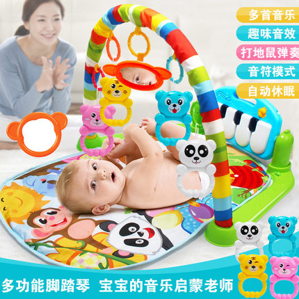 新品4449婴幼儿0-18个月婴儿音乐健身架新生儿音乐脚踏琴儿童益智